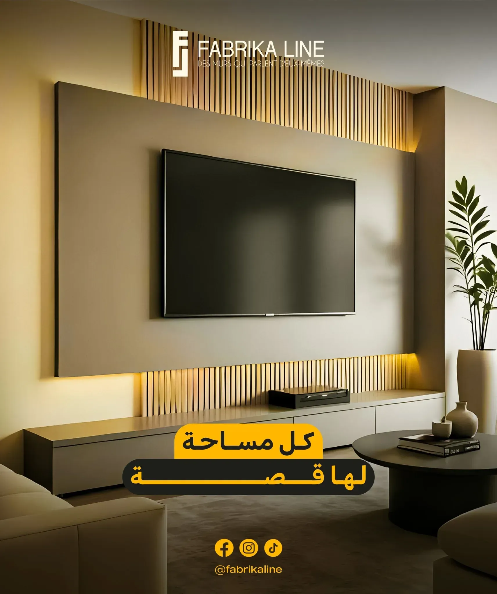 Content section image